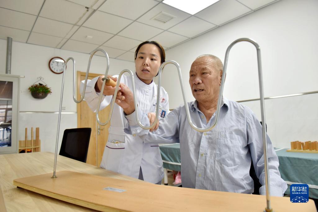 欢乐斗棋牌